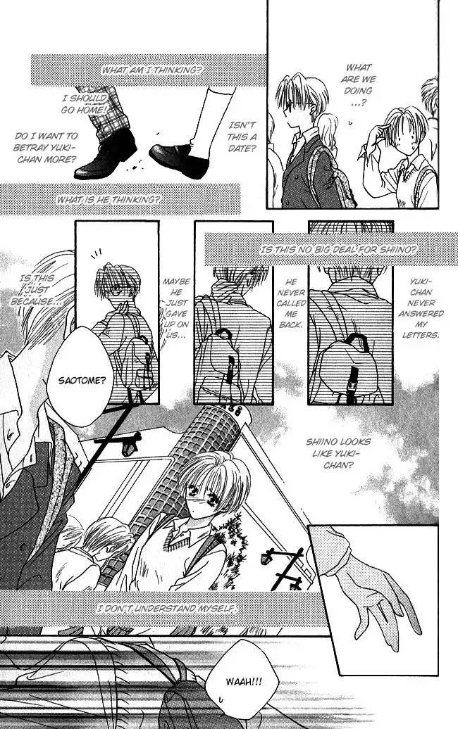 Ren Ai Cupid Chapter 4 20